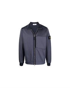 Куртка мужская фиолетовая, фиолетовый Stone island
