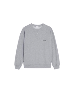 Толстовка мужская серая, серый Celine