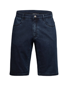 Шорты Elias, цвет Denim Dark Blue Chillaz