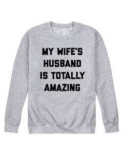 Мужской свитшот с рисунком My Wife's Husband is Amazing Licensed character