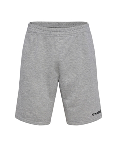 Спортивные шорты, серый Hummel
