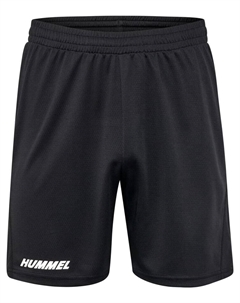 Шорты Hmlmulti Multisport Herren, черный Hummel