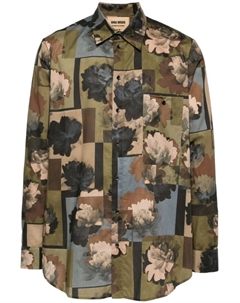 Рубашка Tab, зеленый Uma wang