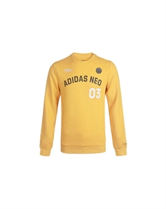 Толстовка мужская желтая Neo, желтый Adidas