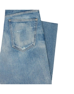 Джинсы мужские Morning Light, цвет Morning light Celine