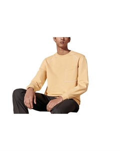 Толстовка мужская бананово-желтая Hermes, желтый Hermès