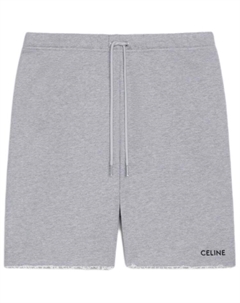 Мужские влагоотводящие повседневные шорты из хлопкового флиса серого цвета, серый Celine