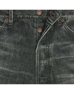 Джинсы мужские черные, черный Celine