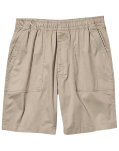 Повседневные шорты для мужчин, темно-серый Uniqlo