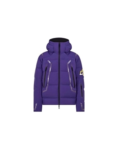 Пуховик мужской, розовый Dior