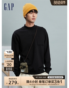 Водолазка мужская спортивная, кремовый Gap