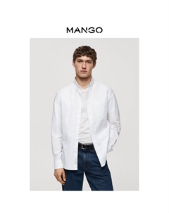 Мужская рубашка деловая, светло-голубой Mango