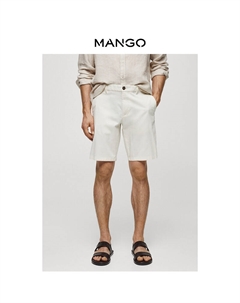 Мужские шорты однотонные, темно-синий Mango