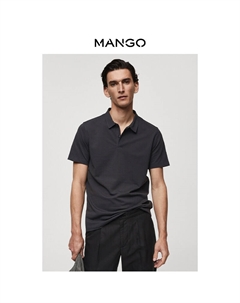 Мужская футболка с воротником поло, светло-розовый Mango