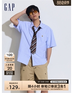 Рубашка-оксорфд мужская с вышивкой, кремовый Gap