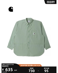 Рубашка с логотипом, бежевый Carhartt wip