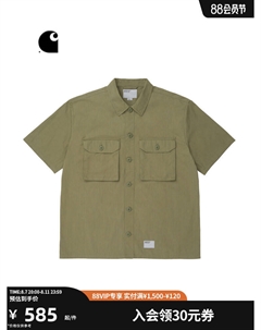 Рубашка мужская в стиле милитари с логотипом, коричневый Carhartt wip