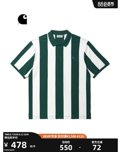 Рубашка-поло с вышивкой в контрастные полосы, черный Carhartt wip