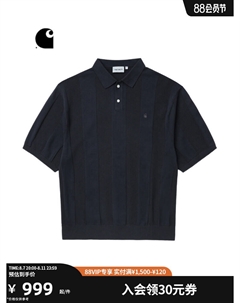 Рубашка-поло мужская с вышитым логотипом, зеленый Carhartt wip