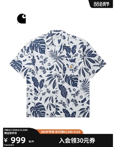 Рубашка мужская с логотипом и узором, хаки Carhartt wip