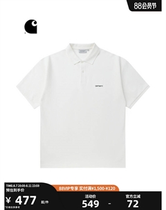 Рубашка-поло с вышитым логотипом и буквами, белый Carhartt wip