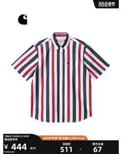 Рубашка мужская в контрастную полоску, темно-синий Carhartt wip