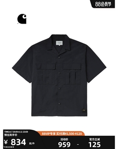 Рубашка мужская в стиле милитари, черный Carhartt wip