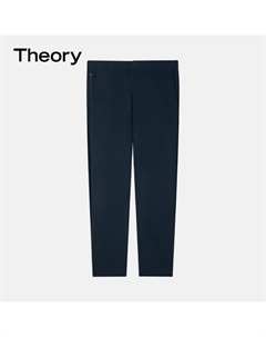 Брюки спортивные мужские, темно-синий Theory