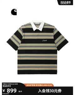 Рубашка-поло в полоску, черный Carhartt wip