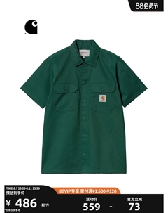 Рубашка мужская с логотипом и карманом, серый Carhartt wip