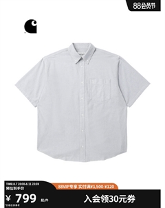 Рубашка мужская с карманом, зеленый Carhartt wip