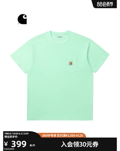 Футболка мужская с карманом, розовый Carhartt wip