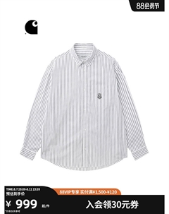 Рубашка мужская с вышитыми полосками, черный Carhartt wip