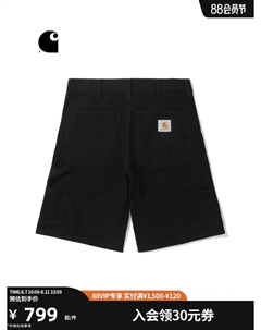 Шорты мужские с карманами и двойным коленом, черный Carhartt wip