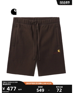 Шорты мужские на шнурке, коричневый Carhartt wip