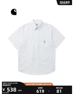 Рубашка мужская с вышивкой, зеленый Carhartt wip