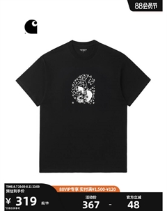 Футболка мужская с узором, фиолетовый Carhartt wip