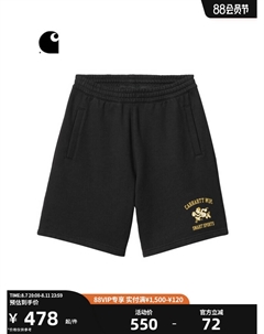 Шорты мужские с мультяшным принтом, серый Carhartt wip