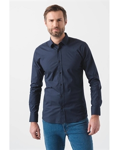 Рубашка Elisha Extra Slim, синий Hugo