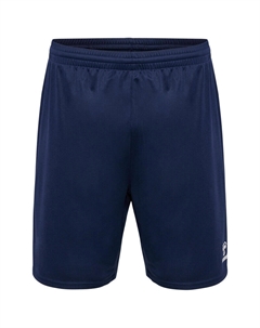 Спортивные шорты, бирюзовый Hummel