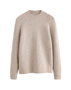 Свитер Sweater, бежевый Next