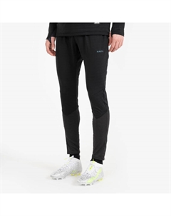 Брюки спортивные, цвет rauchschwarz/graphitgrau Kipsta