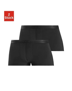 Трусы-боксеры (2 шт.) хипстерской формы из мягкого модала, черный S.oliver