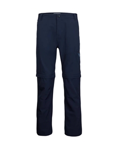 Функциональные брюки "КОС 204 КГ МН ПНТС", цвет морской волны Killtec