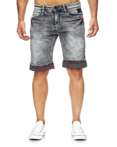 Шорты "Karsley" с клетчатыми манжетами, серый Rusty neal