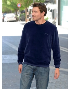 Классический свитшот, цвет морской волны Classic