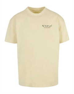 Футболка "Мужская футболка Love Yourself First Heavy Oversized", желтый Merchcode