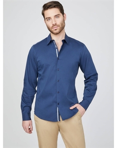 Рубашка из поплина Damon, цвет Silk Blue Guess factory