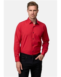 Рубашка приталенного кроя с длинными рукавами, желтый Rusty neal