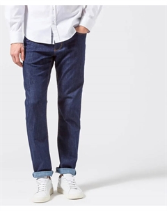 Джинсы с 5 карманами "Стиль COOPER DENIM", синий Brax